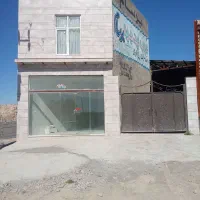 سوله برق سه فاز