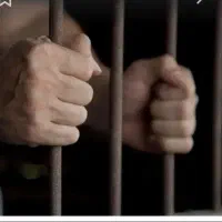 سند واسه زندانی