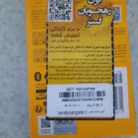 ایرپاد QCy رنگ مشکی