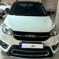 ام وی ام X33 S اتومات مدل 98