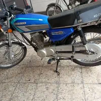 موتور ۱۲۵رهرو A1