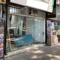 فروش مغازه در مرکز بازار سه راه فرهنگ