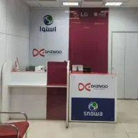 استخدام تکنیسین