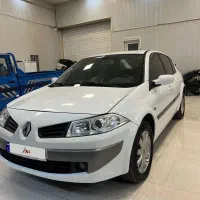 مگان ابشنال