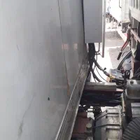 یخچال‌ایسو‌زو۵۲۰۰