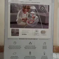 گهواره برقی