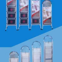 نردبان و چهار پایه