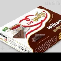 سرویس برا کارخانه