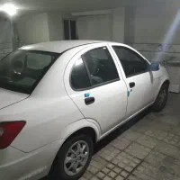 ساینا صفر ۱۴۰۴