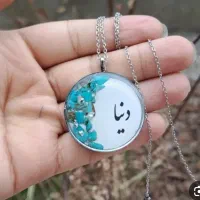 اسم|جواهرات|زنجان, |دیوار