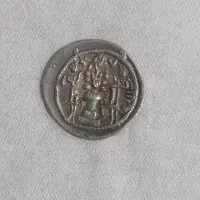 سکه نقره ب شرط|کلکسیون اشیاء عتیقه|دهلران, |دیوار