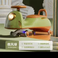 لوپ کار سه چرخه اسکوتر