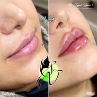 کلینیک پوست و مو و زیبایی