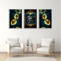 ساعت وتابلو۳تیکه|ساعت دیواری و تزئینی|زابل, |دیوار