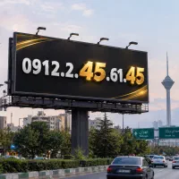 سیمکارت خط 0912 کد 1 2 3 جفت جفت