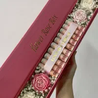 باکس شهرزاد