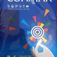 کاغذ A4