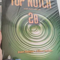 کتاب آموزش زبان انگلیسی تاپ ناچ|کتاب و مجله آموزشی|تهران, سبلان (لشگر)|دیوار