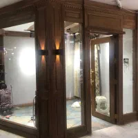 مغازه تجاری