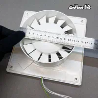 هواکش  لوله ای دمنده(تهویه، فن)|پنکه و تصفیه‌کنندهٔ هوا|بهبهان, |دیوار