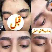آموزش آرایشگری مقرون به صرفه|خدمات آموزشی|رشت, توشیبا|دیوار