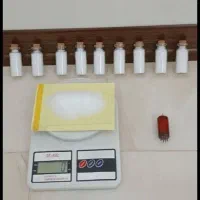 با یا خدا|کلکسیون اشیاء عتیقه|مرند, |دیوار