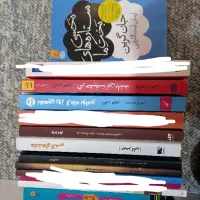 کتاب داستان