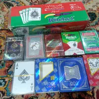 پاسوربازی
