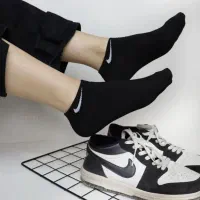 تولید و پخش جوراب|لباس|سلماس, |دیوار