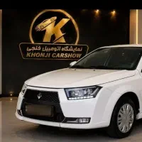 دنا پلاس رینگ فولادی طرح مادران