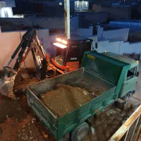خاور