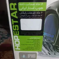 فروش اسپیکر اکبند هوپ استار مدل a60|پخش‌کننده همراه|شهریار, شهرک امیریه|دیوار