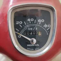 هندا s 70|موتورسیکلت|تهران, دکتر هوشیار|دیوار