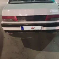 آردی مدل 81