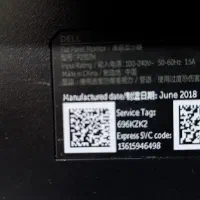 فروش مانیتور DELL P2317h|قطعات و لوازم جانبی رایانه|بجنورد, |دیوار