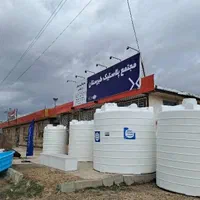 تانکر و مخزن آب پلاستیک طبرستان نمایندگی ازنا|مصالح و تجهیزات ساختمان|ازنا, |دیوار