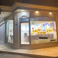 آپارتمان ۱۲۳متری کلیدنخورده فول تجهیز *علم الهدی*