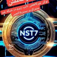 کار در منزل