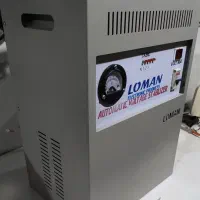 استابلایزر 10 کاوا