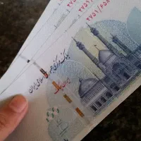 اسکناس شادباش