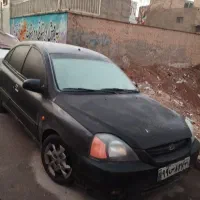 ریو 86 فروشی