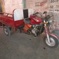 موتور سه چرخ باری 200