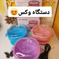 دستگاه وکس سیلیکونی دستگاه وکس مخصوص اصلاح جدید