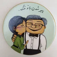 دیوارکوب|تابلو، نقاشی، عکس|اشنویه, |دیوار
