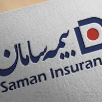 جویندگان شغل دیدن این آگهی اتفاقی نیست
