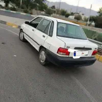 سواری پراید
