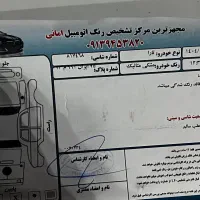 تارا مدل 1402 مشکی صفر سیرجان|خودرو سواری و وانت|سیرجان, |دیوار