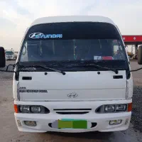 خدمات سرویس دهی،شهری وبیرون شهری