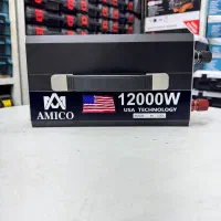 برق بیست چهار ساعته
