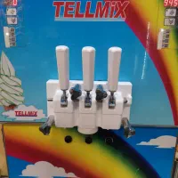 نیازمند نیروی آقا ماهر در بستنی فروشی